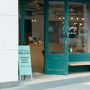Hafh Fukuoka The Life Auberge de jeunesse