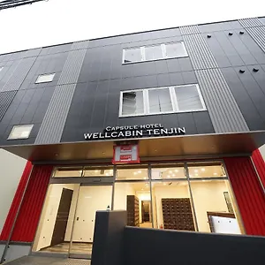 Wellcabin Tenjin - Male Only 캡슐호텔