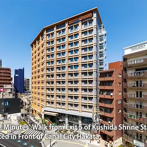 Nishitetsu Croom Hakata Gion Kushida Shrine **** Fukuoka (Fukuoka)