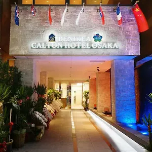 https://benikea-calton-hotel-osaka-doutonbori.hotels-osaka.net